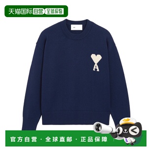 香港直邮Ami 针织衫 Paris UKS859KN0156.长袖 圆领毛衣 1h可退