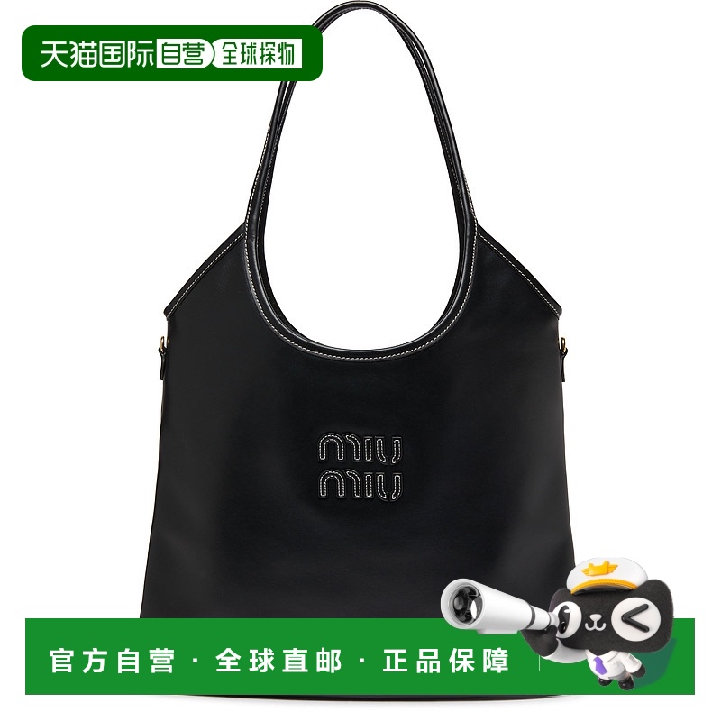 1h可退 欧洲直邮MIU MIU 缪缪 25春夏  5BG231/2CRW/F0002 MIUMW3