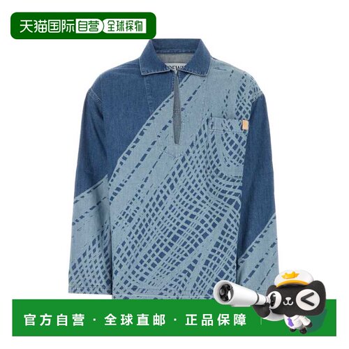 香港直邮LOEWE罗意威男士衬衫 支付后1h可退