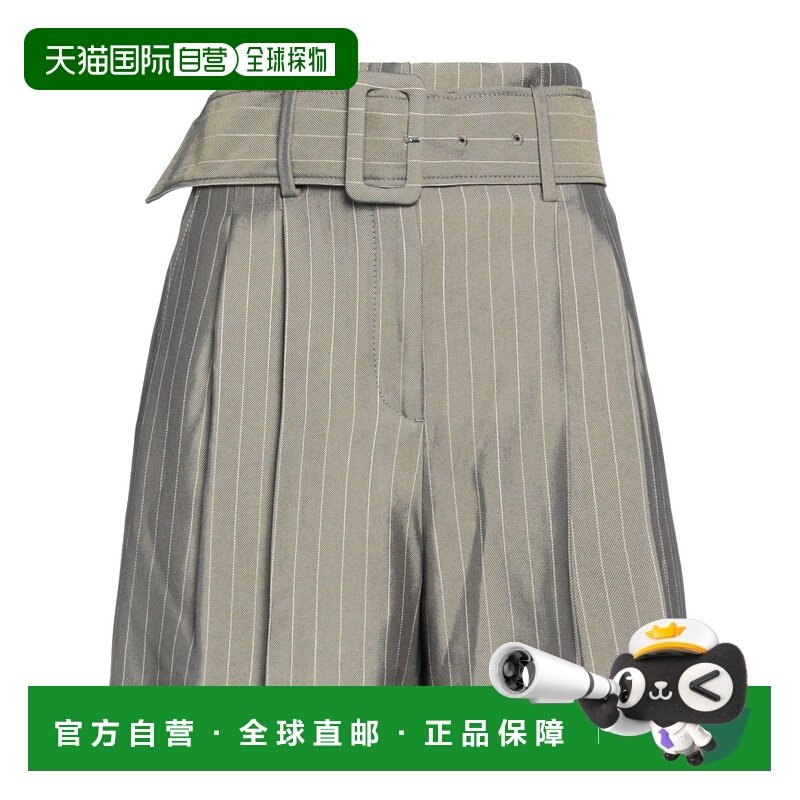 1h可退 香港直邮Sandro 女士 短裤西装裤,女装/女士精品,休闲裤,淘宝优惠券,粉丝福利购,淘宝优惠卷