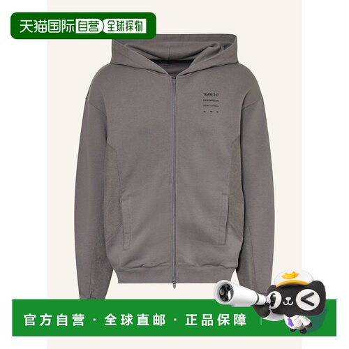 香港直邮Represent 男士卫衣 100293587014000 CO 支付后1h可退