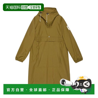 1h可退 Gucci The North Face x Gucci 长款尼龙夹克 648874ZLPKL