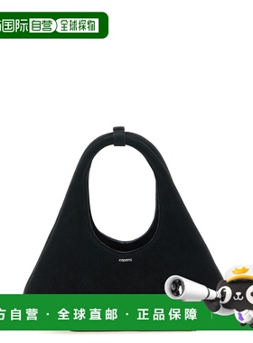 1h可退 香港直邮Coperni 女士 'Folded Mini' 手袋 COPBA128F6049