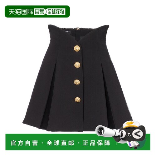 香港直邮Balmain 褶裥喇叭半身裙 CF0LB028VB00a字裙