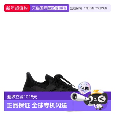 1h可退 香港直邮Y-3 男士 'Ultraboost 5' 运动鞋 JP7438BLACKCAR