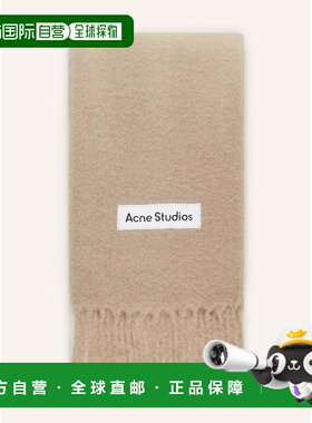 欧洲直邮acne studios 女士 围巾披肩