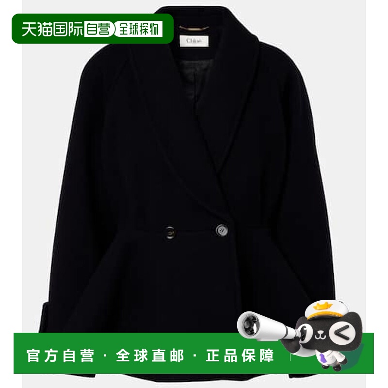 香港直邮Chloe 蔻依 女士 收腰羊毛混纺大衣 blue蓝色 舒适时尚