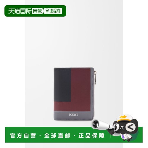 自营1h可退 欧洲直邮Loewe罗意威 Albers联名款男士板岩色/深红宝