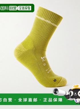 香港直邮Satisfy 男士 弹力美利奴羊毛混纺袜子 32002TDGG