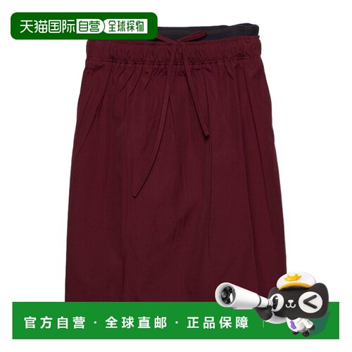 香港直邮Prada 抽绳半身裙中裙A字裙包臀裙 P197Z【付后1h可退】