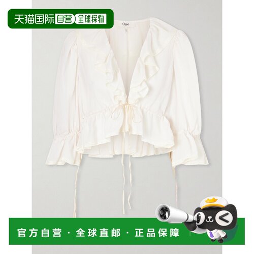 香港直邮Chloe 蔻依 女士 蕾丝边荷叶边真丝乔其纱衫 CH26UH12400