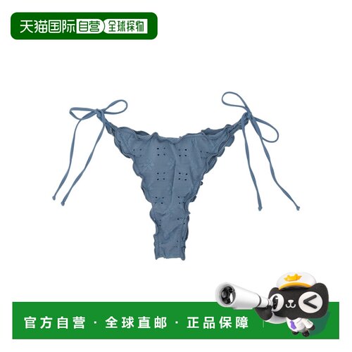 欧洲直邮MC2 Saint Barth 女士泳装 MIA00103731H36 SS2025
