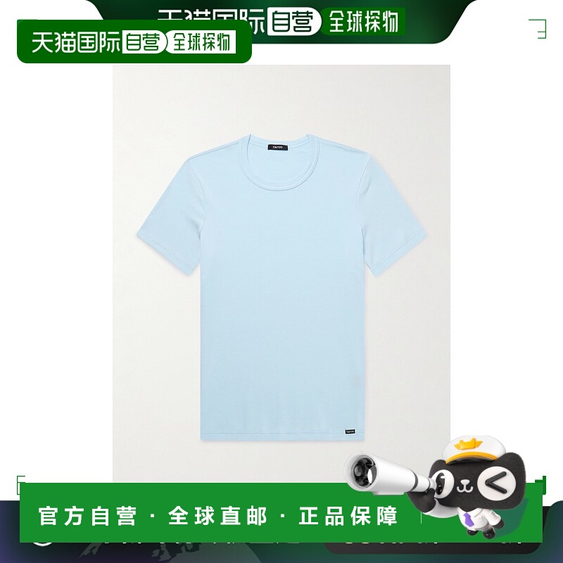 香港直邮Tom Ford 汤姆 福特 男士 修身弹力棉质针织T恤 T4M08104