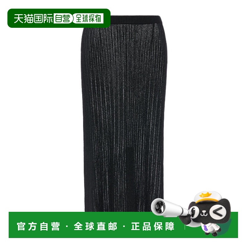 香港直邮Maison Margiela 罗纹针织中长裙 S51ME0059M13237