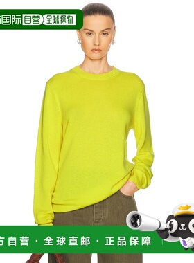 1h可退 香港直邮Guest in Residence 男士 Allday 水手领毛衣 U11