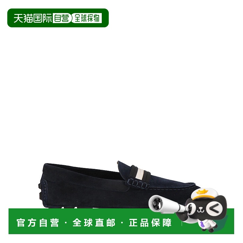 1h可退 香港直邮Bally 巴利 男士 乐福鞋 blue蓝色 舒适时尚男鞋