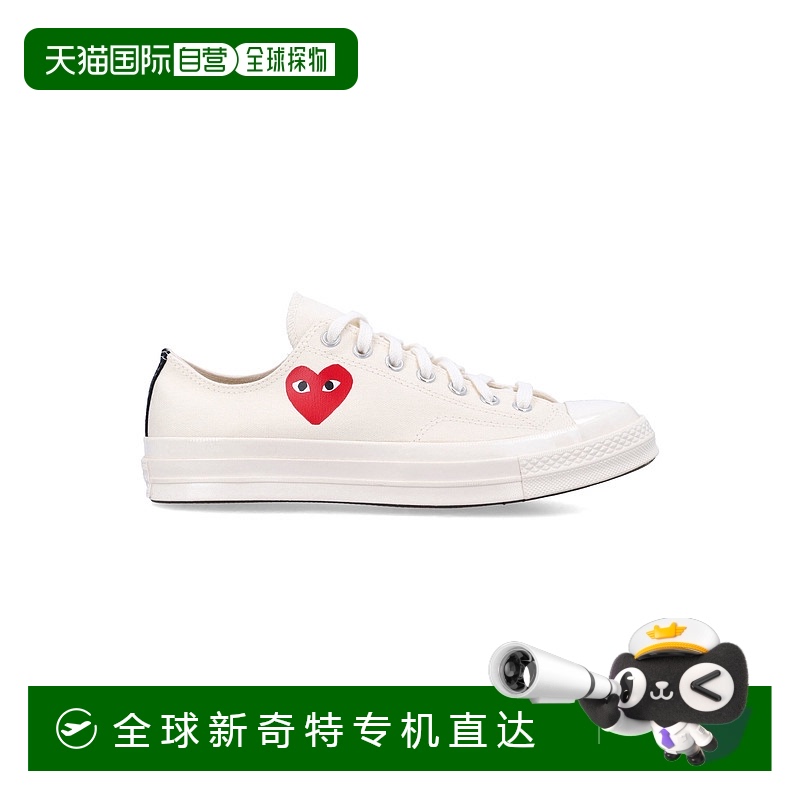 1h可退 欧洲直邮comme des garcons 男士 运动鞋