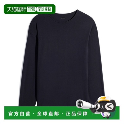 1h可退 香港直邮Lemaire 针织长袖T恤 TS0019LJ1055