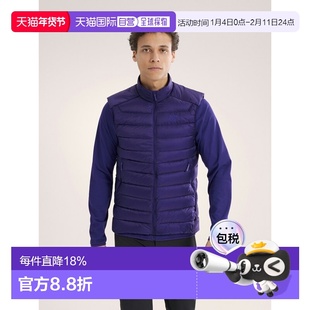 欧洲直邮始祖鸟Arc'teryx CERIUM 背心 男装CERIUM Vest Men's户