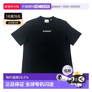 自营欧洲直邮BURBERRY博柏利女士黑色全棉徽标圆领短袖 T恤 落肩袖