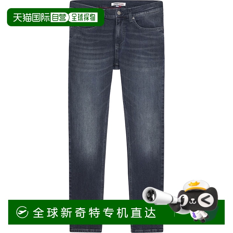 1h可退 欧洲直邮tommy hilfiger 男士 休闲裤