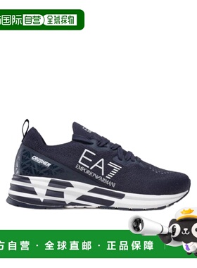 1h可退 香港直邮EA7 Emporio Armani logo低帮板鞋 X8X095 XK240