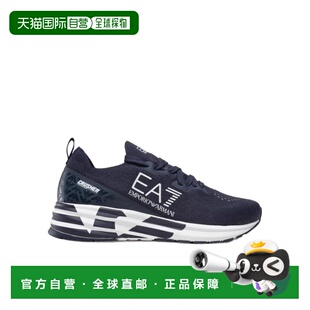 香港直邮EA7 X8X095 Emporio logo低帮板鞋 XK240 Armani 1h可退