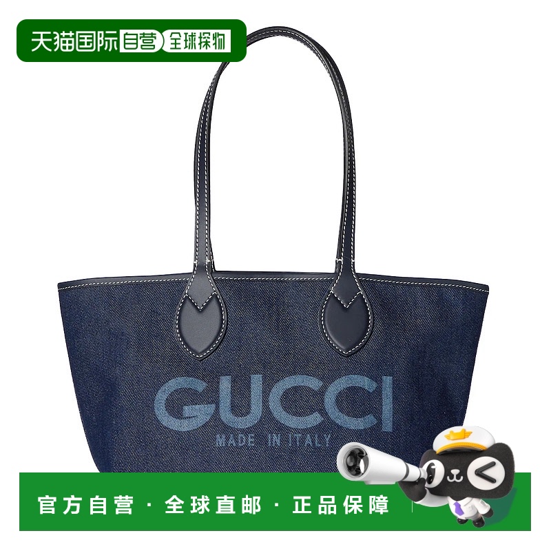 欧洲直邮GUCCI 古驰 25春夏 820496 FAD3J 8441 女士 手提包 GUCC