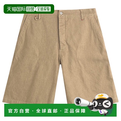 1h可退 香港直邮Jacquemus 男士 棉质短裤 26ESOM00544AD00058150
