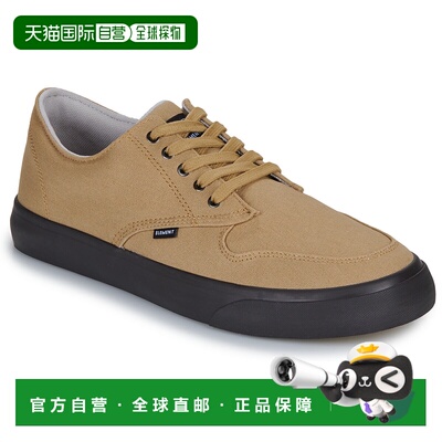 欧洲直邮Element鞋子男低帮板鞋米色TOPAZ C3