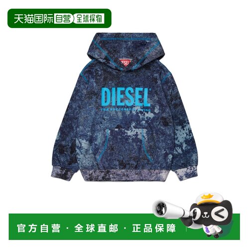 欧洲直邮Diesel迪赛 男孩蓝色印花棉质连帽卫衣