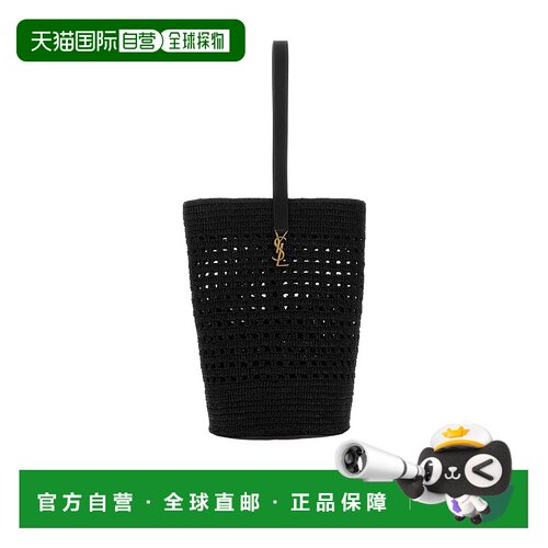 香港直邮Saint Laurent Cecile 水桶包 773983GAAD9手提包单肩包