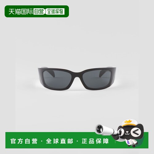 自营欧洲直邮Prada普拉达 Symbole系列男士石板灰醋酸纤维三角标