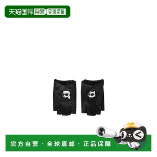 230W3601 露指手套 香港直邮Karl Lagerfeld