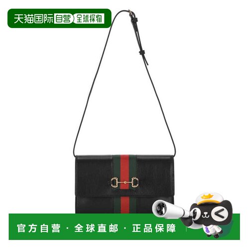 1h可退 香港直邮Gucci 古驰 女士 黑色皮革马衔扣网格肩包 867120