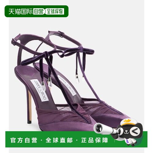1h可退 香港直邮Jimmy Choo 周仰杰 女士 Afia 100 天鹅绒饰边绸