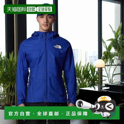 自营欧洲直邮北面男士 Summit Superior FUTURELIGHT™ 夹克TheNor