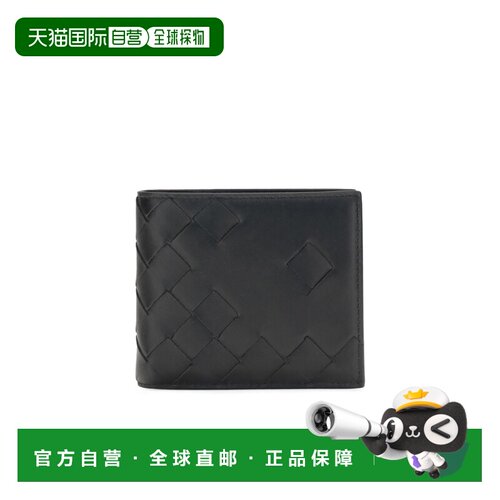 1h可退 Bottega Veneta 折叠钱包 749412V5XD1