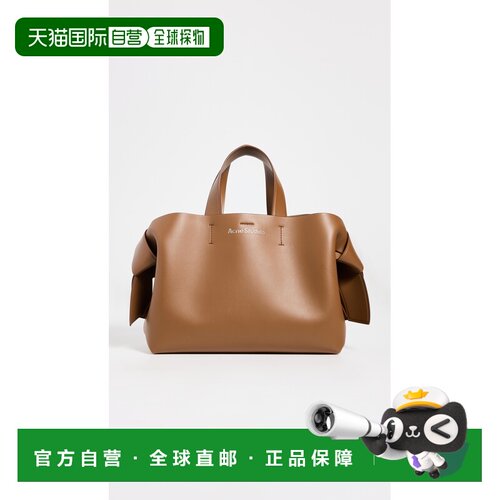 1h可退 香港直邮Acne Studios 艾克妮 女士 Musubi Midi 手提包