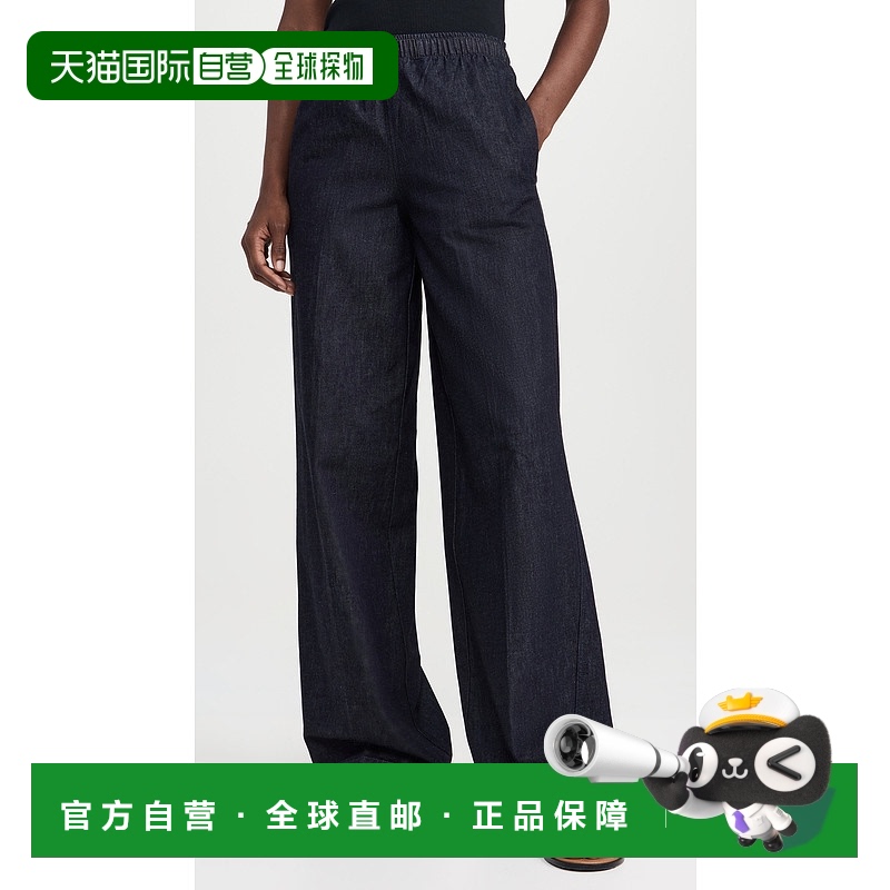 1h可退 香港直邮VINCE 女士 Pull 低腰阔腿斜纹布长裤 VINCE52514