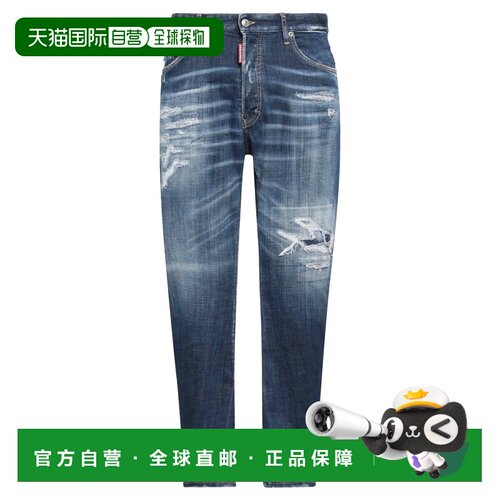 香港直邮Dsquared2二次方男士牛仔长裤牛仔裤直筒【付后1h可退】