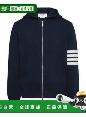 1h可退 香港直邮Thom Browne 羊毛四条纹拉链连帽衫 MKT024AY1029