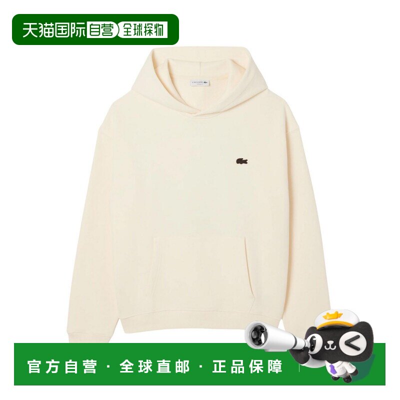 1h可退 欧洲直邮lacoste/拉科斯特 男士 帽衫运动夹克衫