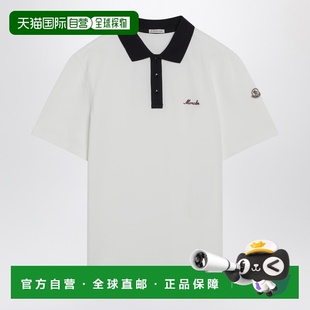 1h可退 香港直邮Moncler 盟可睐 男士 白色棉质凸纹布刺绣徽标Pol