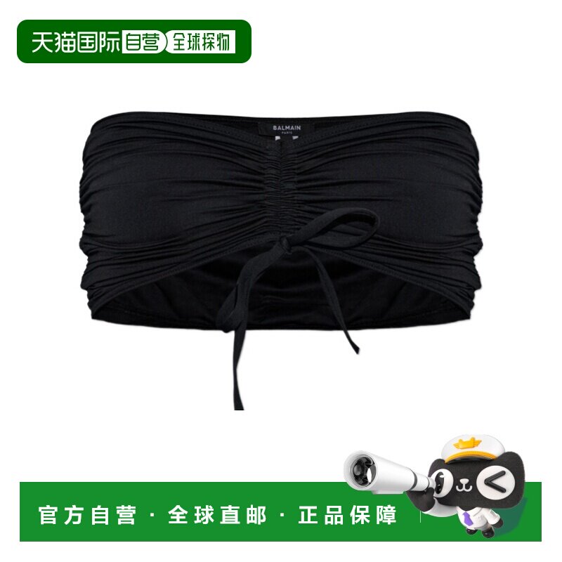 1h可退 Balmain 缩褶比基尼上衣 BKD922610图片