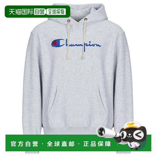 欧洲直邮Champion冠军衣服男女套头运动衫卫衣灰色HOODED SWEATSH