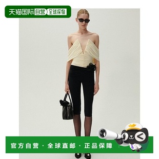 201424CREAM 褶饰V领罩衫 香港直邮Magda Butrym