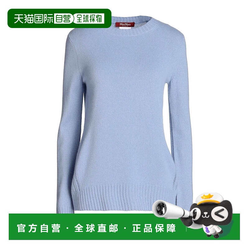 1h可退 香港直邮MaxMara 麦斯玛拉 女士 羊绒混纺毛衣 blue蓝色
