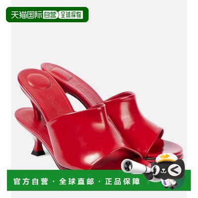 1h可退 香港直邮Jacquemus 女士 Les Doubles 皮质凉拖 red红色