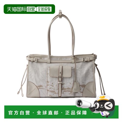 Prada Bonnie 大号手提包 1BA4332FPTVOTM